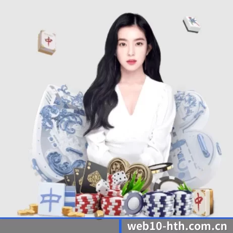 快速发展